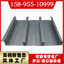 開口樓承板YXB70-200-600特殊材料講解發(fā)布