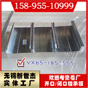 閉口樓承板YXB48-200-600大無(wú)支撐跨距介紹發(fā)布