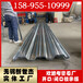 压型钢板yxb75-200-600开口楼承板镀锌板参数及规格