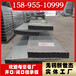 开口楼乘板YXB75-200-600.223压型钢板,54543无锡新世杰可生产