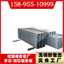 白灰彩钢板YX25-210-840型彩钢铁皮840型彩钢瓦钢承板
