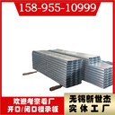 白灰彩鋼板YX25-210-840型彩鋼鐵皮840型彩鋼瓦鋼承板