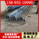 金屬樓承板落水管防雨罩139-1240-5309屋面板彩鋼瓦廠家
