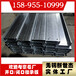 彩钢板YXB18-76-836压型钢板无锡新世杰可生产