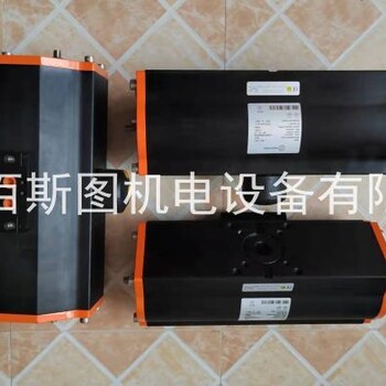 EBRO氣動蝶閥Z011-ADN25+EB4.1SYD