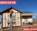 四川广安海外劳务公司急招工厂农场夫妻单间房