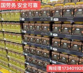 重庆铜梁海外劳务公司招塔吊挖掘机高薪推荐