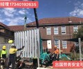 广东汕尾出国劳务一手项目工资月结-急招塔吊挖掘机