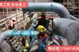 上海松江四川海聘出國勞務招油漆工水電工月薪3萬以上