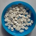 PE阻燃母粒+HIPS合金阻燃劑+PP阻燃母料