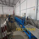 絲網(wǎng)包邊機(jī)U型鏡框包邊設(shè)備河北泊頭生產(chǎn)