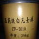 圖片_20221123101622