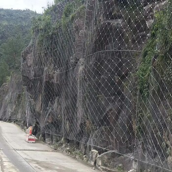 西藏主动边坡岩石固定防护网