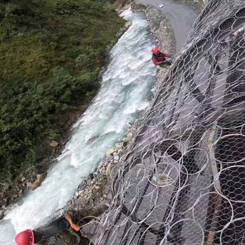 山坡主动防护网