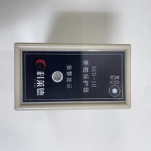 捞渣机断链保护器SCD-10与速度传感器SCD-1安装调试