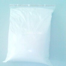 超细氢氧化铝微米氢氧化铝纺织涂料添加剂用氢氧化铝