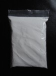高纯纳米氧化镁涂料塑料橡胶树脂填料氧化物