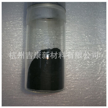 鎢摻雜納米二氧化釩摻雜鎢氧化釩室溫相變材料