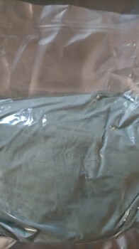 塑料抗靜電用納米氧化錫銻抗靜電纖維用納米氧化錫銻