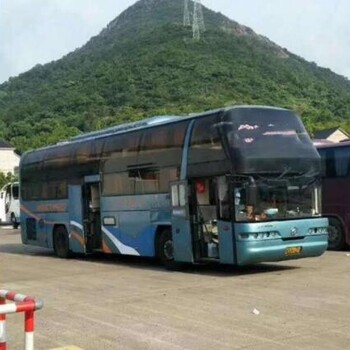 棲霞到周口客車