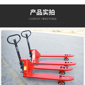 奧津叉車NP30-712