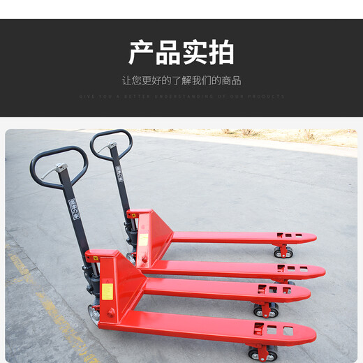 奧津叉車NP30-712