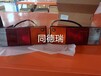 供應(yīng)小松裝載機(jī)大燈前照燈適用機(jī)型WA360/WA380/WA470/WA500