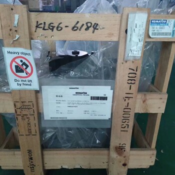 供應(yīng)小松PC110-7/PC130-7主泵708-1L-00651挖掘機(jī)全車配件
