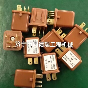 供應(yīng)小松挖掘機(jī)推土機(jī)裝載機(jī)配件20Y-06-23472點(diǎn)煙器原廠現(xiàn)貨