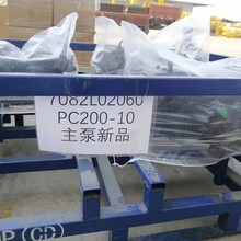 小松挖掘机PC200-10原装液压泵总成708-2L-02060现货供应