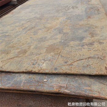 阜寧回收不銹鋼管哪里有查詢鹽城當地商家電話