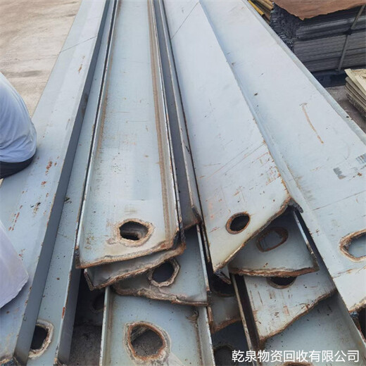 長(zhǎng)興鍍鋅鋼管回收公司咨詢電話湖州當(dāng)?shù)仉S時(shí)上門