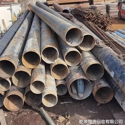 安吉二手鋼筋回收站點(diǎn)咨詢(xún)電話(huà)湖州當(dāng)?shù)貧g迎洽談