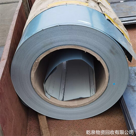 樅陽工字鋼回收廠家咨詢電話銅陵附近期待合作