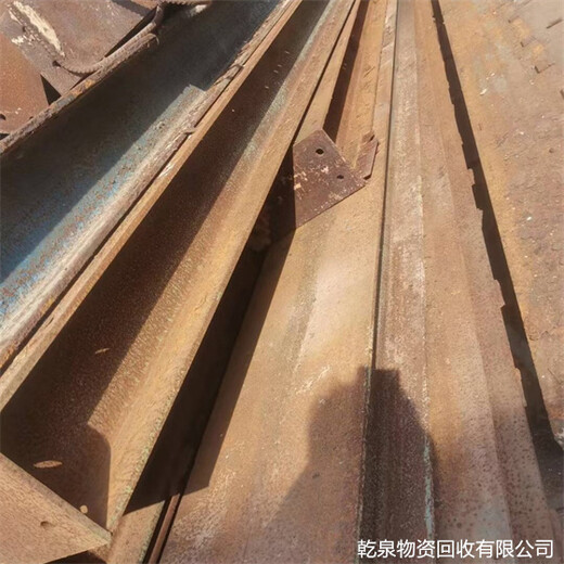 黟縣二手鋼筋回收公司聯(lián)系電話(huà)黃山周邊口碑較好