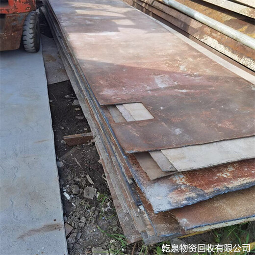 宝应工字钢回收工厂电话号码扬州周边期待来电