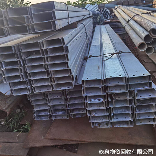 东阳建筑钢材回收企业电话号码金华周边正规经营