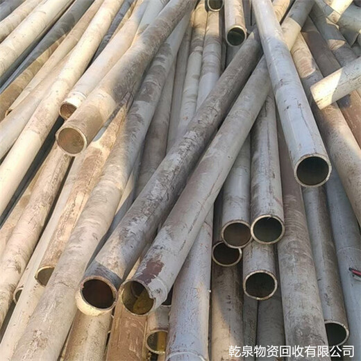 歙縣槽鋼回收商家電話號碼黃山同城歡迎合作