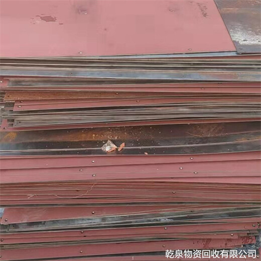 休寧回收不銹鋼管在哪里推薦黃山附近工廠電話