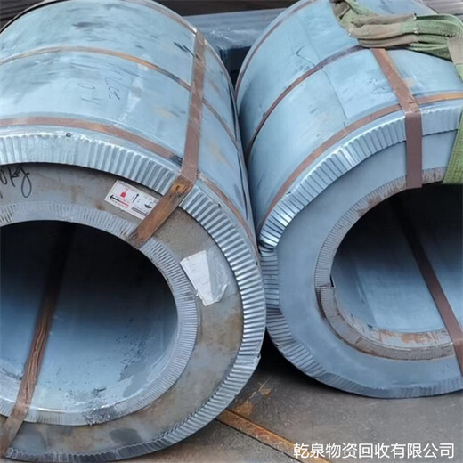 象山回收工字鋼在哪里聯(lián)系寧波當(dāng)?shù)卣军c(diǎn)電話