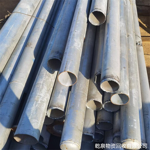 蚌埠花紋鋼板回收工廠電話號碼同城歡迎合作
