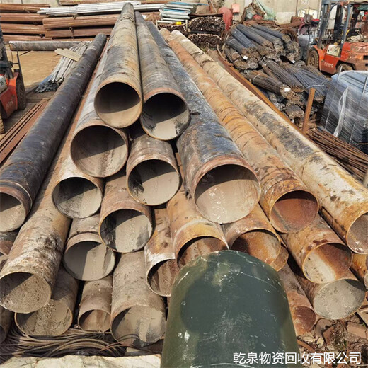 杭州下沙回收鍍鋅鋼管找哪里推薦當(dāng)?shù)厣碳译娫?>
                </div>
                <div   class=