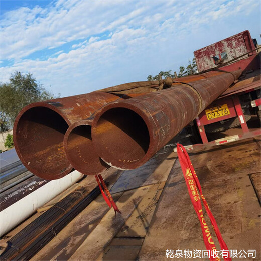 遂昌回收工地鋼板哪里有查詢麗水附近商家電話