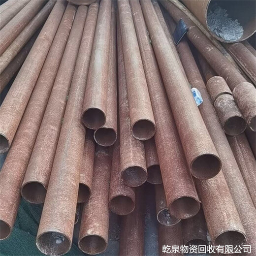 潛山工地鋼板回收企業(yè)電話號碼安慶同城正規(guī)經(jīng)營