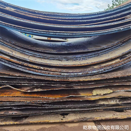 芜湖弋江回收废旧钢筋在哪里推荐当地公司电话