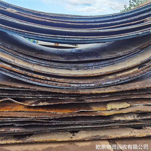 無錫梁溪建筑鋼材回收企業(yè)咨詢電話附近隨時(shí)上門