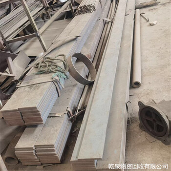 南京溧水二手工字钢回收商家联系电话周边距离较近