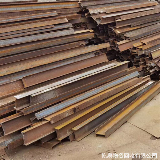 泰州姜堰不銹鋼管回收商家聯(lián)系電話附近距離較近