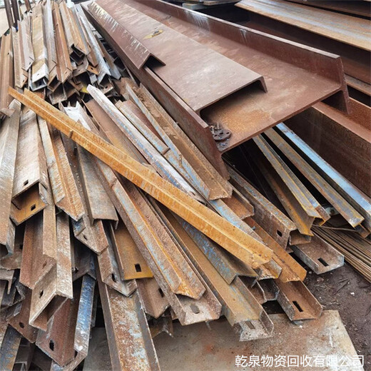 南京江宁回收工地钢板哪里有联系本地工厂电话