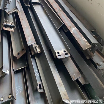 上海嘉定废钢筋回收厂家电话热线同城诚信经营